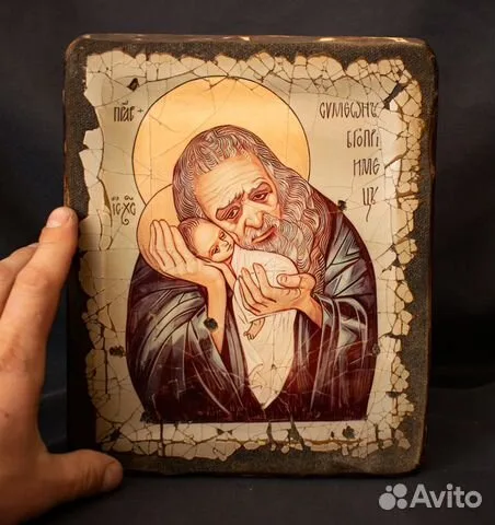 Подарочная икона авторская "Святой Симеон Богоприимец"