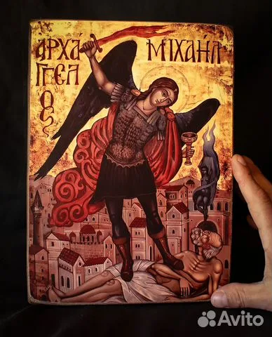 В подарок: Икона "Архангел Михаил" дерево, ручная работа