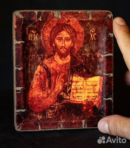 Подарочная икона "Христос Вседержитель" 15*13 см