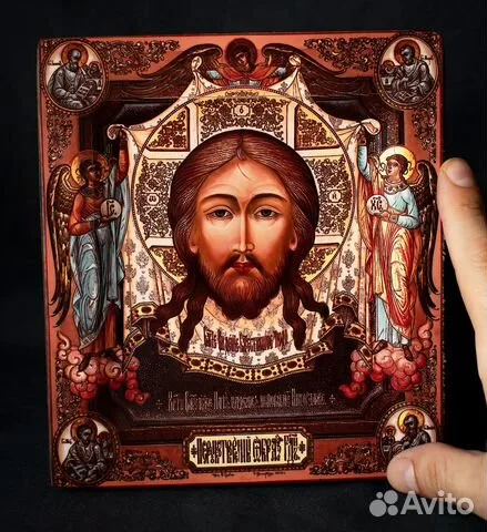 Икона деревянная "Спас Нерукотворный с Евангелиста в подарок