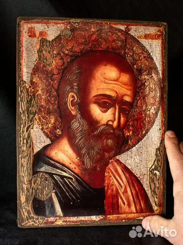 Икона "Святой Иоанн Богослов" — красивый подарок