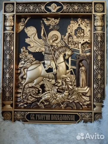 На память: Икона Георгий Победоносец