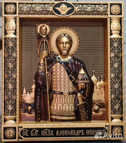 Икона резная Александр Невский — оригинальный подарок