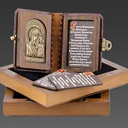 Ручная работа: Книга с молитвами "Богородица Казанская" — книга в кожаном переплёте — фотография 4