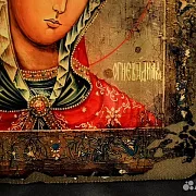 Икона Божией матери "Огневидная" — необычный подарок — фотография 6