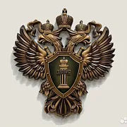 Резной герб Прокуратуры РФ из бука, зелёный — красивый подарок — фотография 1