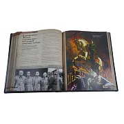 Г. К. Жуков. Жизнь. Сражения. Победы — историческое издание — оригинальный подарок — фотография 2