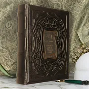 На память: Сильная власть. Русская идея (И.А. Ильин) — историческое издание — фотография 1