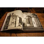 На память: Великая Русь — историческое издание — фотография 7