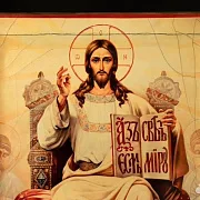 Икона "Господь Вседержитель на троне" — оригинальный подарок — фотография 3