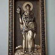 Икона Святой Спиридон Тримифунтский — оригинальный подарок — фотография 10