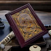 Русская охота — книга в коже — красивый подарок — фотография 1