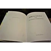Библия на латыни — книга в кожаном переплёте — необычный подарок — фотография 4