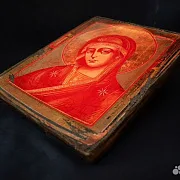 На память: Икона Божией матери "Огневидная" — фотография 7