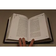Роберт Грин. 48 законов власти — книга — оригинальный подарок — фотография 2