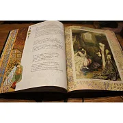 Шедевры поэзии Востока — книга — оригинальный подарок — фотография 3