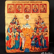 На память: Икона "Собор покровителей охотников и рыболовов" — фотография 1