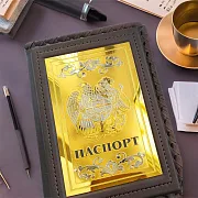 Обложка на паспорт из кожи «Герб Армении» — необычный подарок — фотография 1