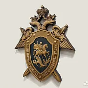 Подарочный резной герб Следственного комитета РФ из бука — фотография 2