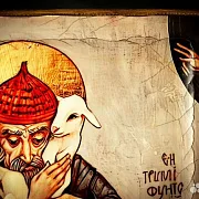 Икона "Св. Спиридон Тримифунтский" — оригинальный подарок — фотография 5